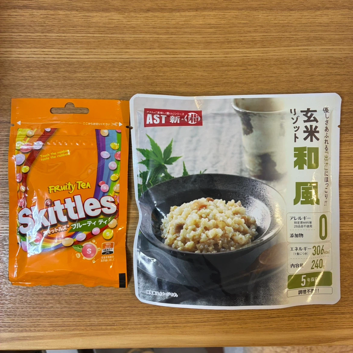 保存食・お菓子セット
