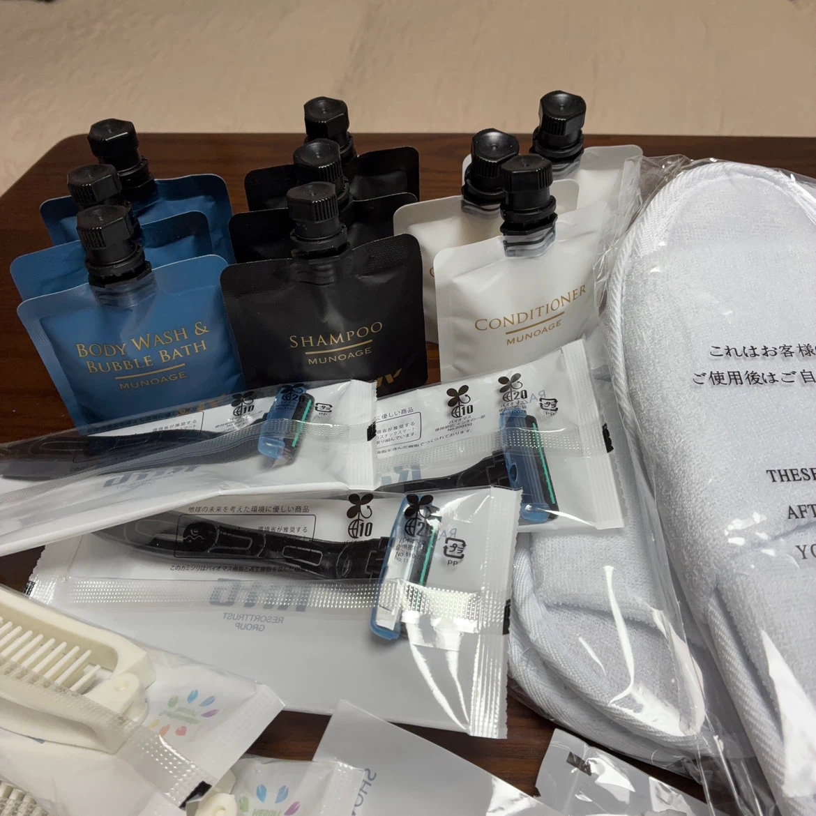 高級ホテルアメニティセットお試し価格