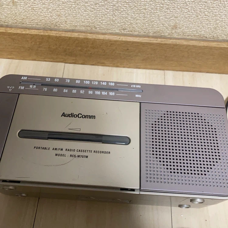 オーム電機 ラジオカセットレコーダー RCS-M707Mの写真2枚目