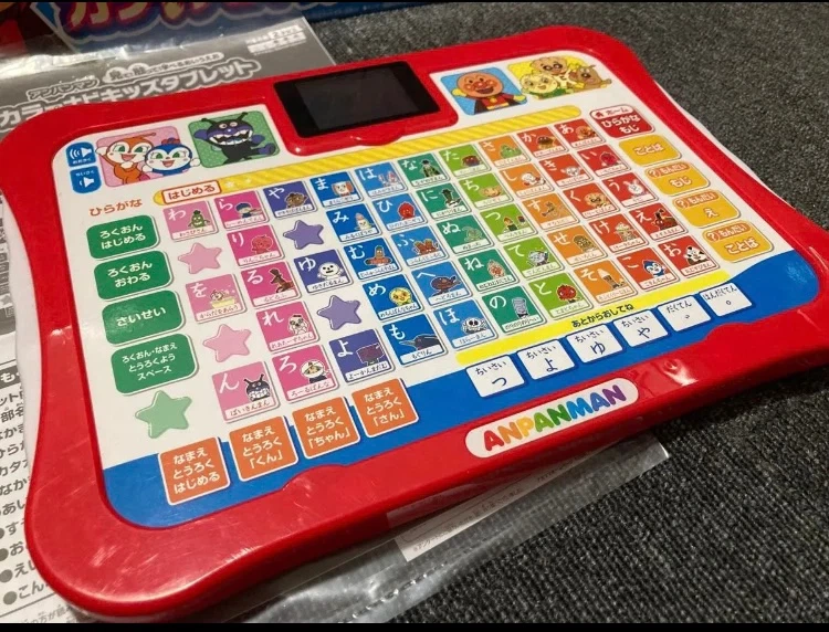 アンパンマン カラーナビキッズタブレットの写真2枚目