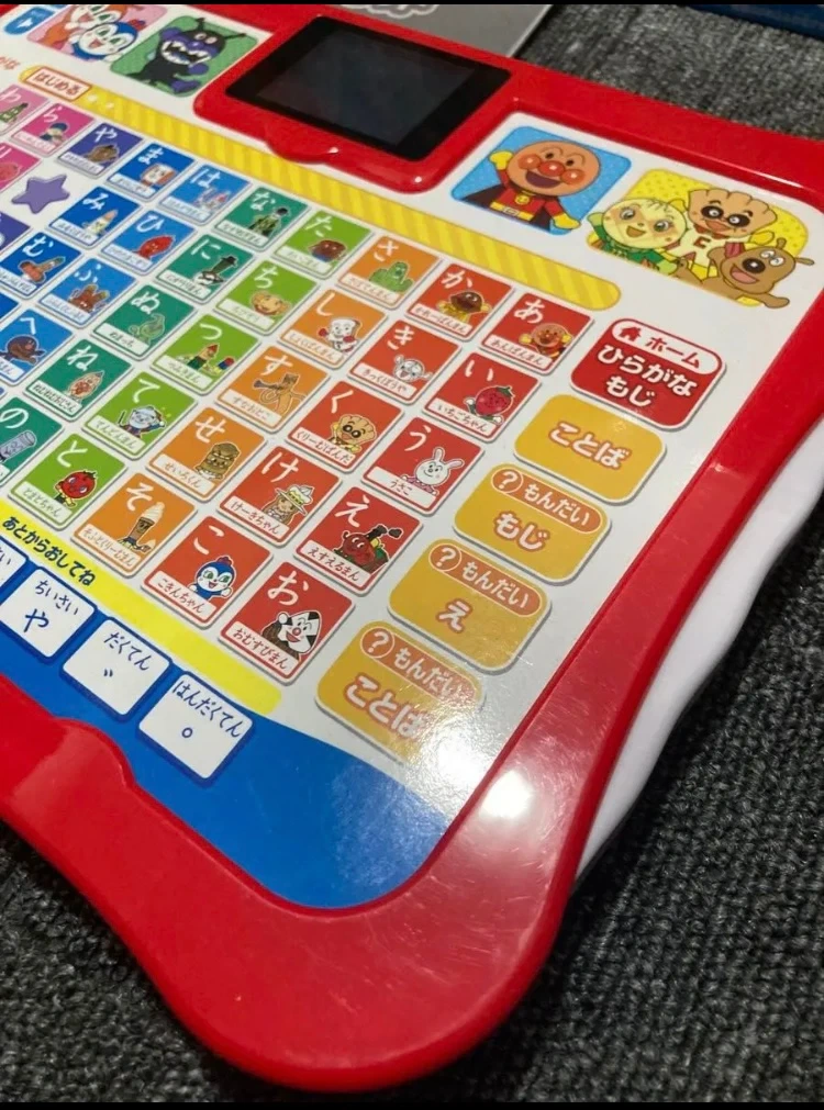 アンパンマン カラーナビキッズタブレットの写真3枚目