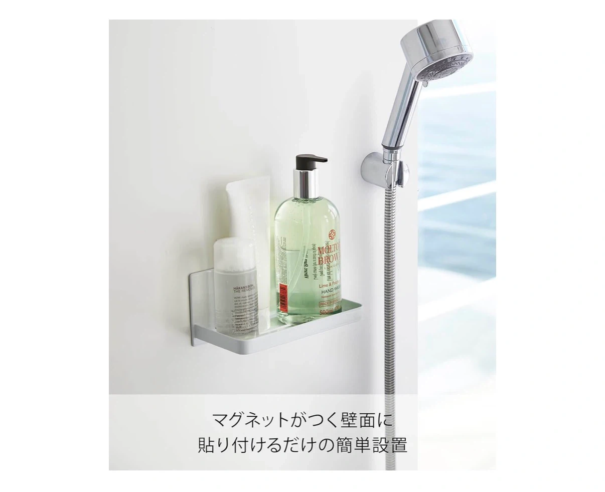 ★美品★山崎実業 マグネットバスルームラックの写真6枚目