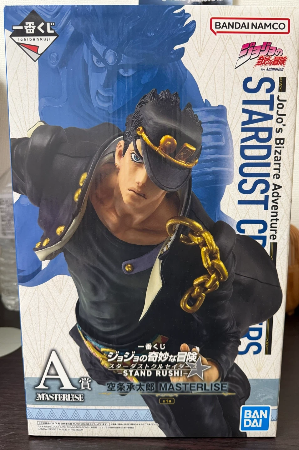 一番くじ ジョジョ 空条承太郎 A賞
