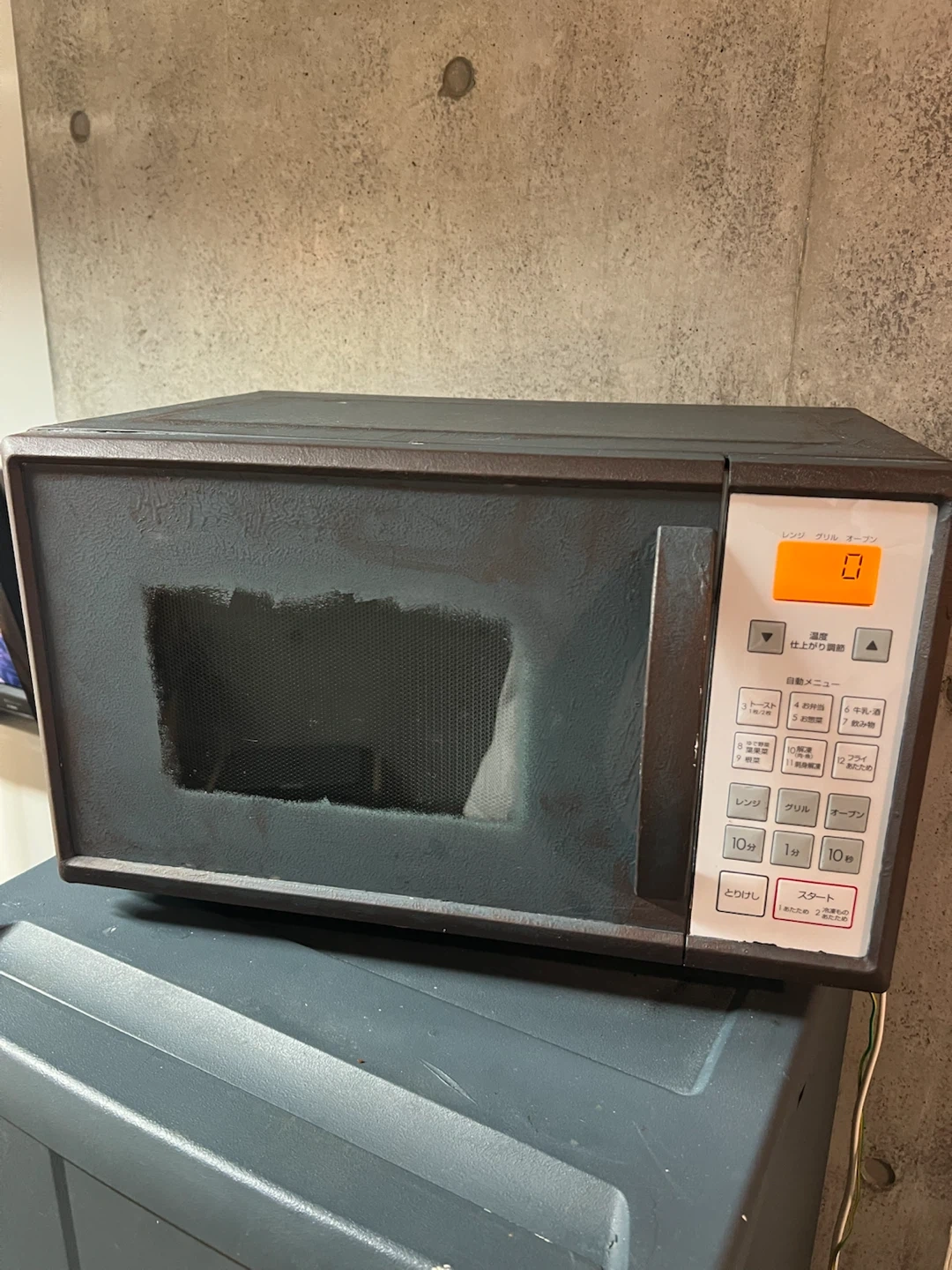 【アンティーク風リメイク塗装】オーブンレンジ 電子レンジ 幅46cm