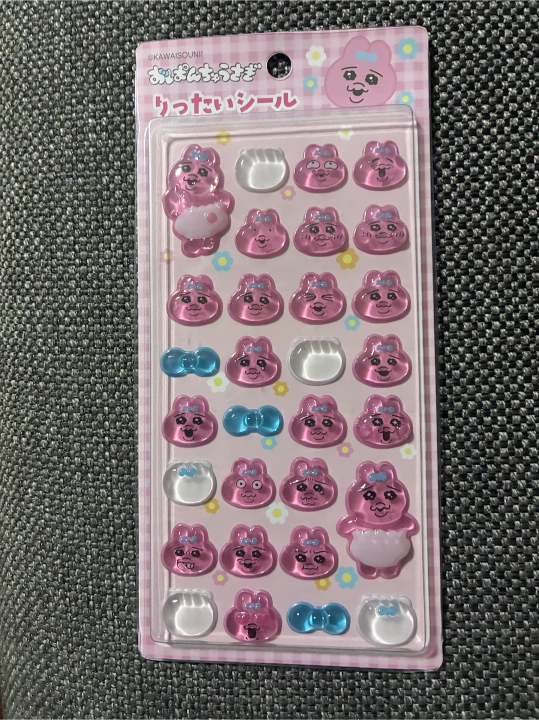 おぱんちゅうさぎ シール