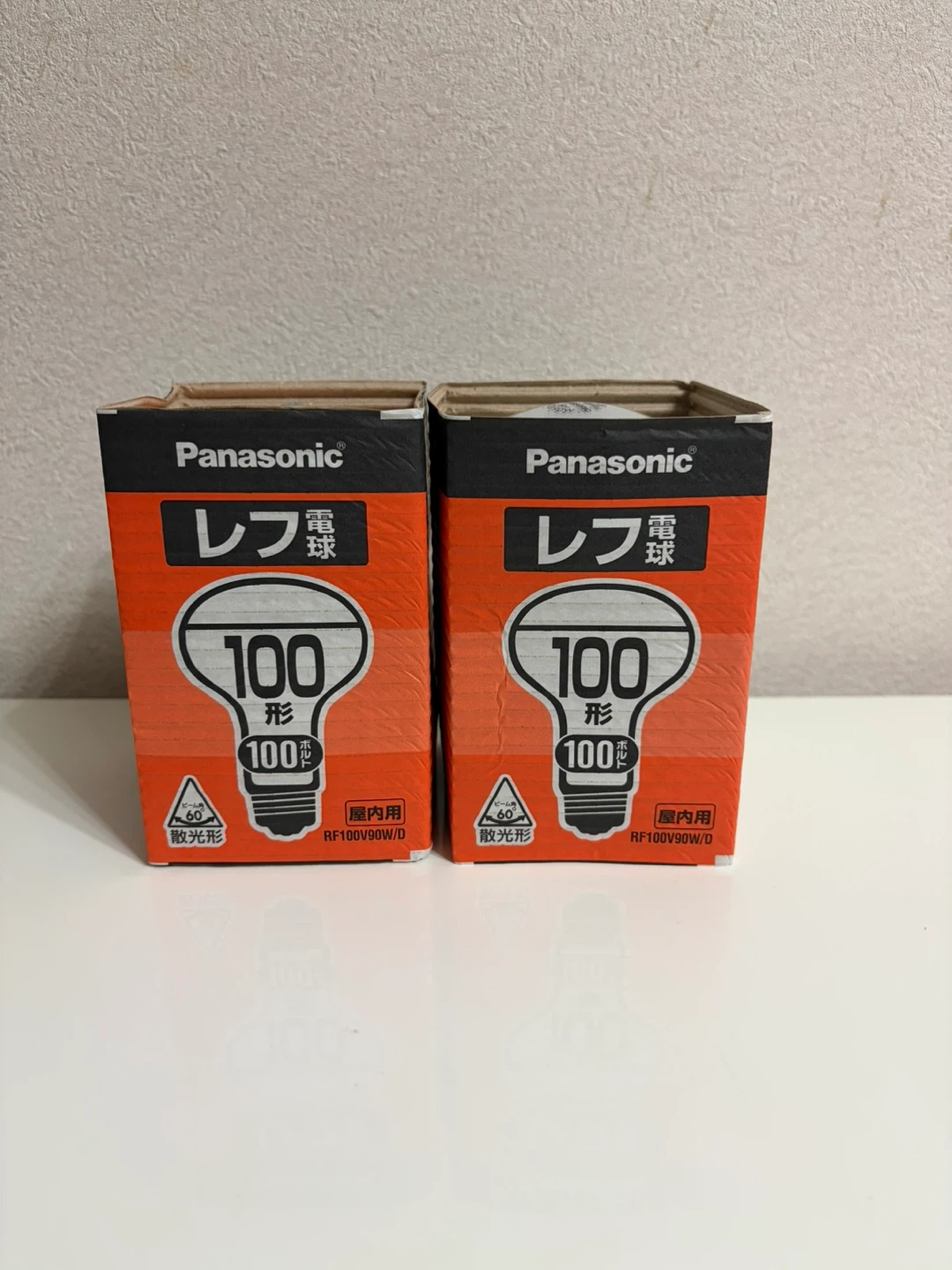 パナソニック レフ電球 100形 2個セット