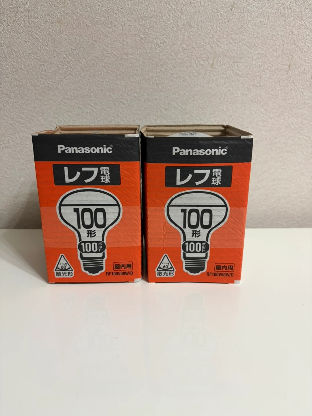 パナソニック レフ電球 100形 2個セット