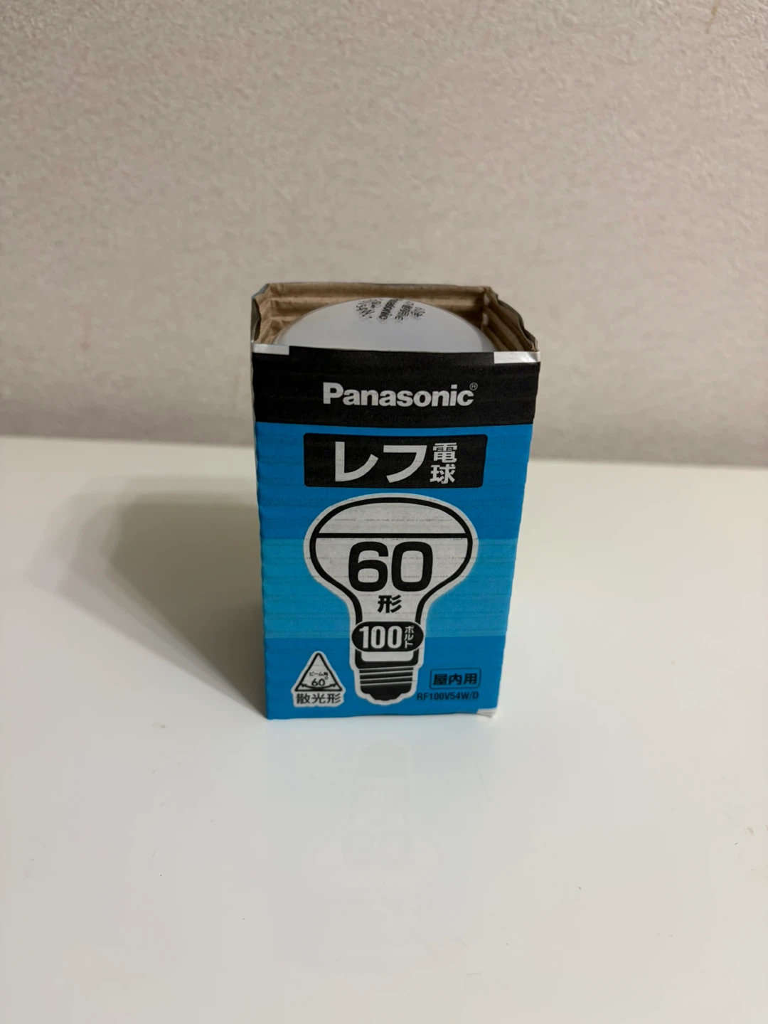 パナソニック レフ電球 60W形 RF100V54WD