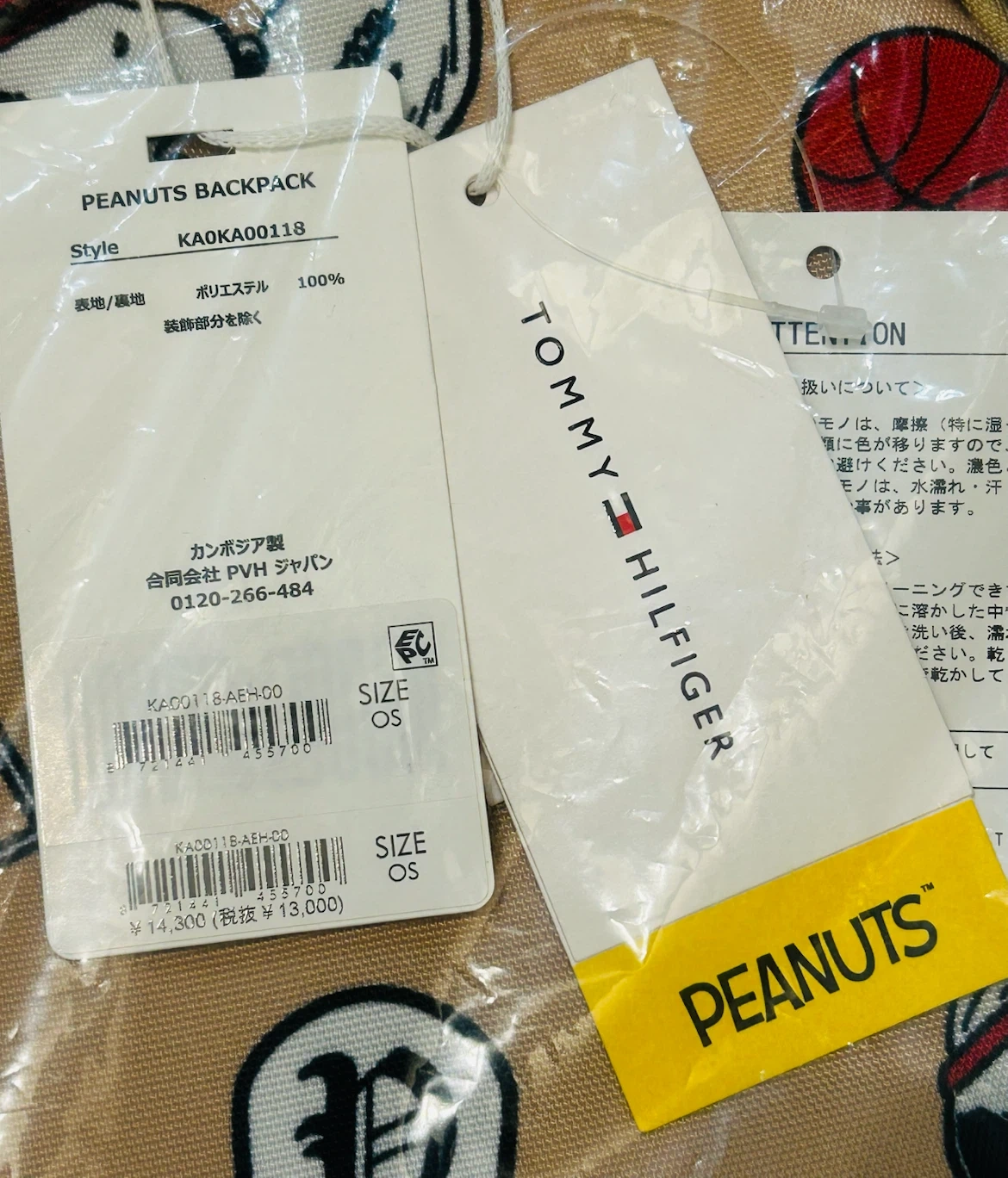 【新品未使用】 TOMMY HILFIGER キッズバックパック ピーナッツコレクションの写真8枚目