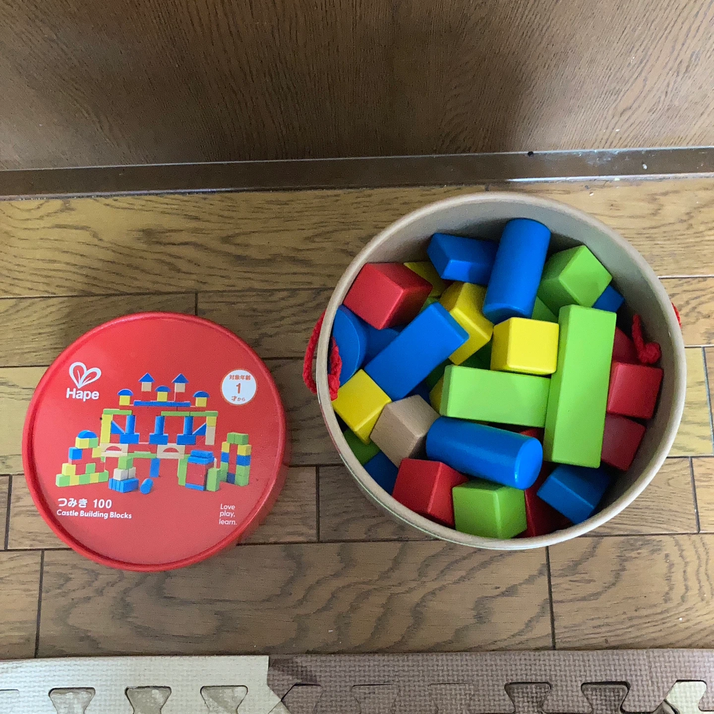 ハペ つみき 100ピース 木製玩具の写真2枚目