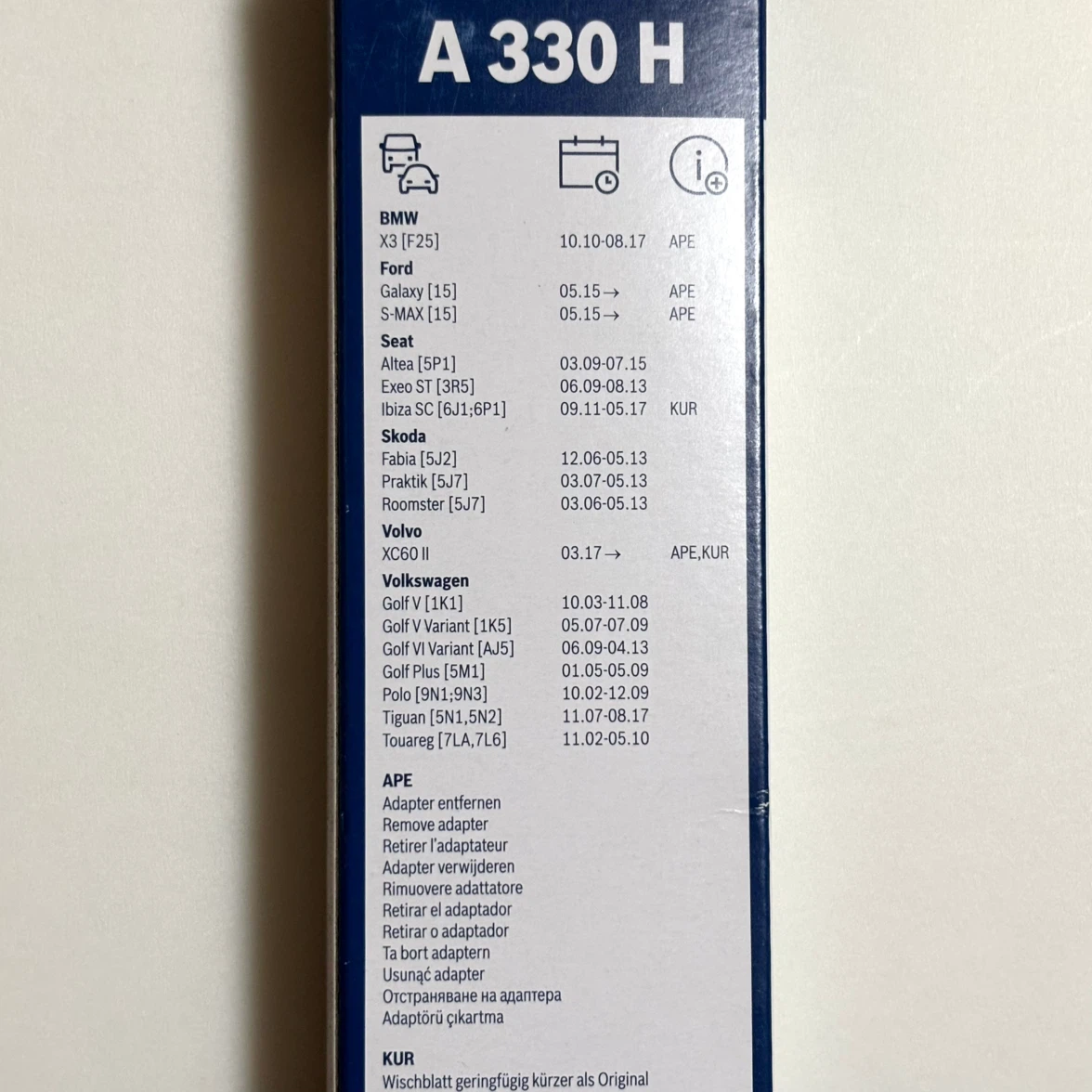 【未使用品】BOSCH／A330H フラットワイパー （リア専用）の写真4枚目