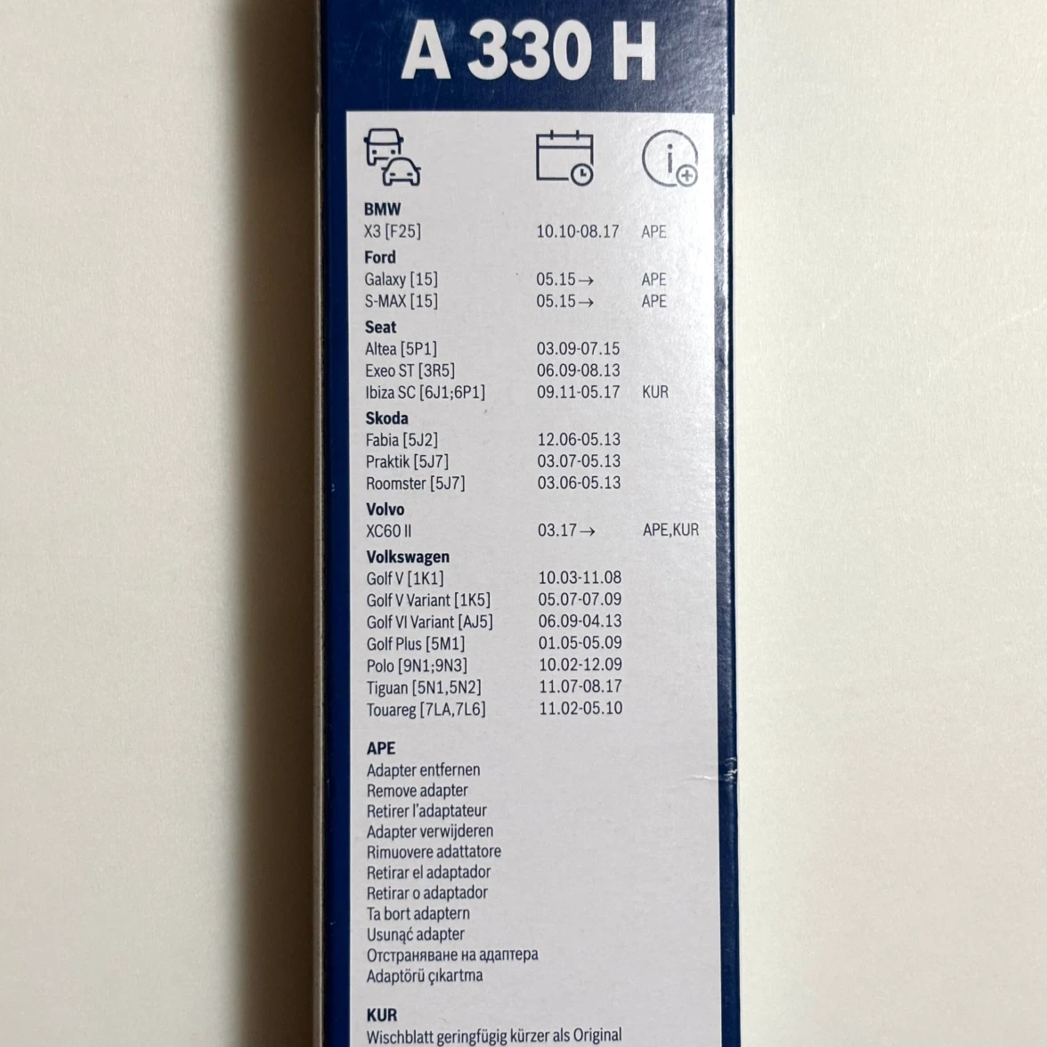 【未使用品】BOSCH/A330H フラットワイパー (リア専用)の写真4枚目