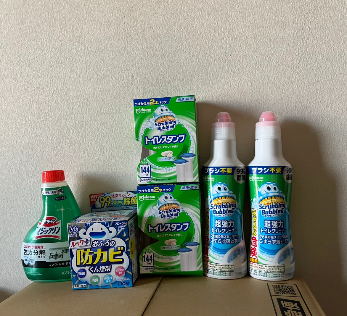 [新品]計5000円分　生活用品