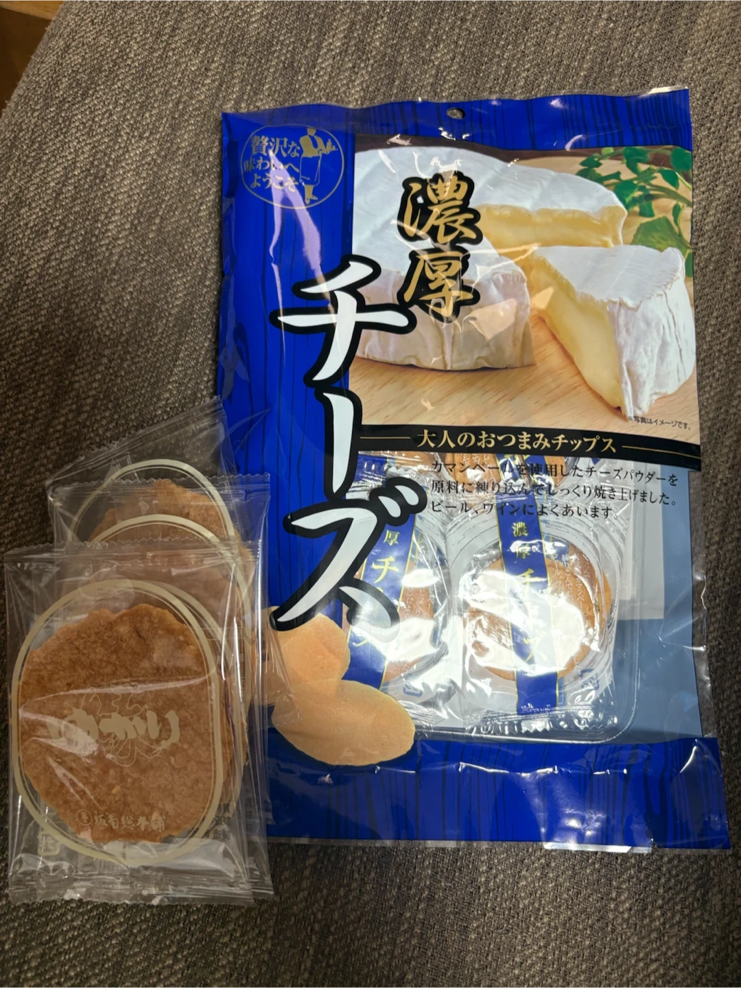 濃厚チーズ 大人のつまみチップス 坂角総本舖