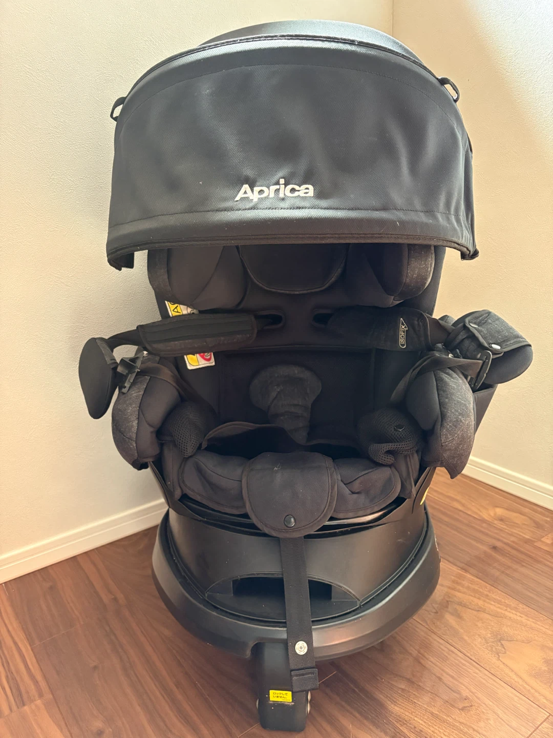 チャイルドシート　フラディアグロウ ISOFIX 93505
