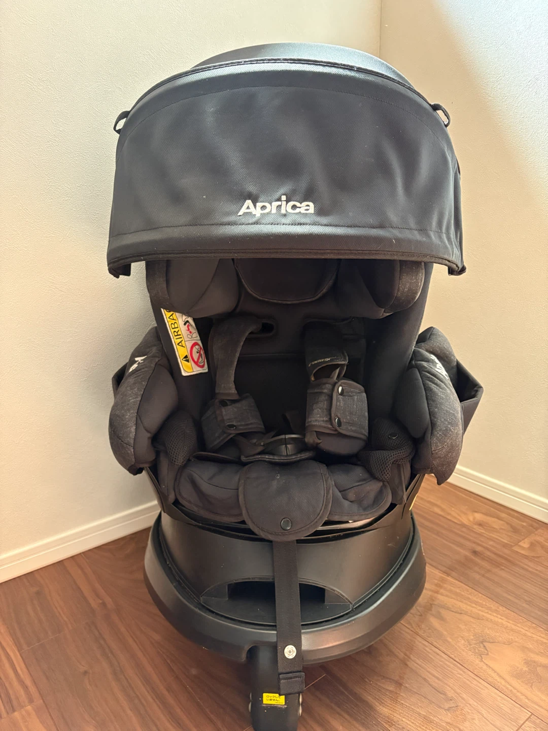 チャイルドシート　フラディアグロウ ISOFIX 93505の写真2枚目