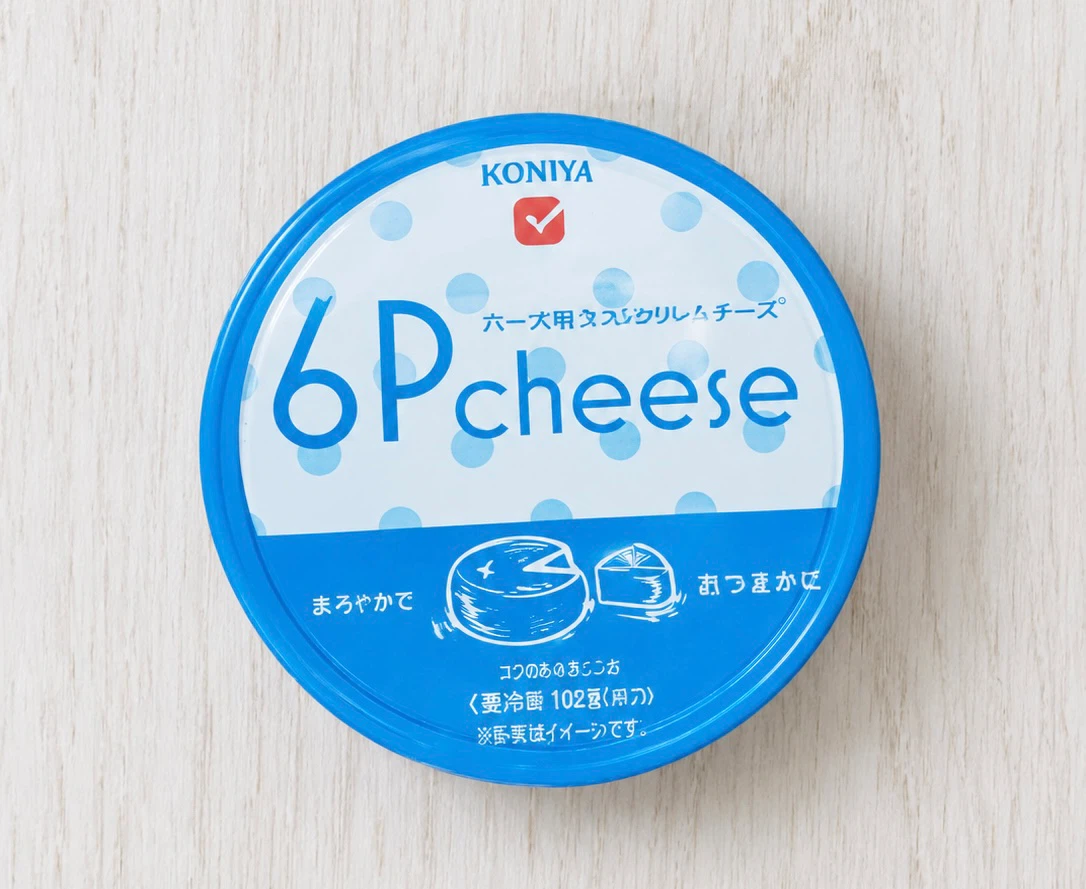6Pチーズ✴︎ いわし蒲焼✴︎ビタミン✴︎スムージー✴︎ほたて/牡蠣燻製漬け✴︎焼きぽてと✴︎とろったまご✴︎チョコクリスピの写真3枚目