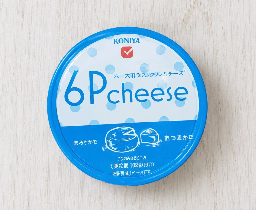 6Pチーズ✴︎ いわし蒲焼✴︎ビタミン✴︎スムージー✴︎ほたて/牡蠣燻製漬け✴︎焼きぽてと✴︎とろったまご✴︎チョコクリスピの写真3枚目