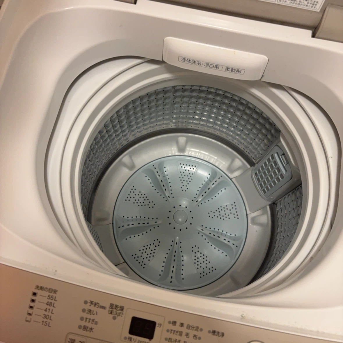 アクア 全自動洗濯機 AQW-S7MBKの写真2枚目