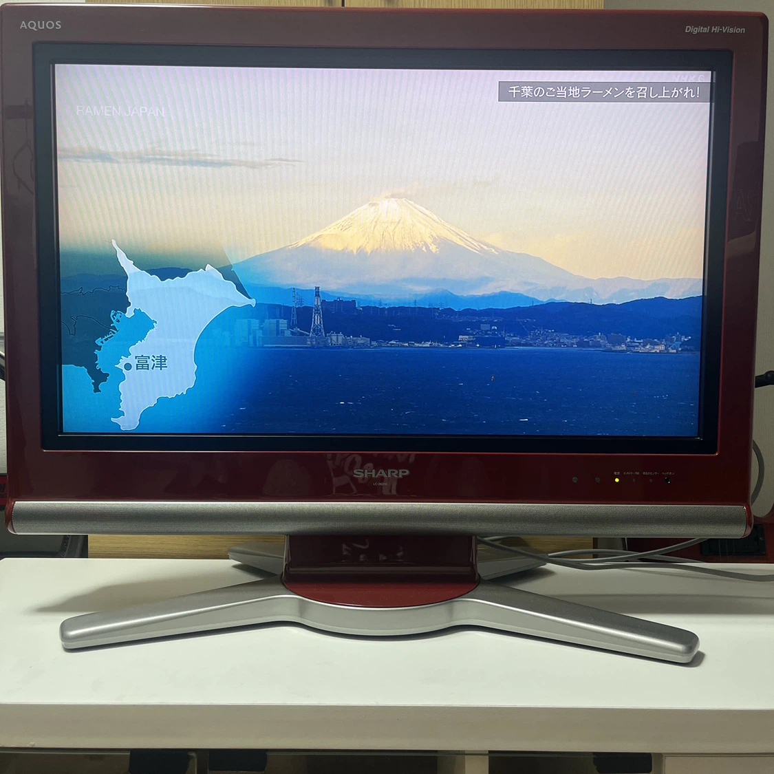 シャープ 液晶テレビ LC-26D10の写真3枚目