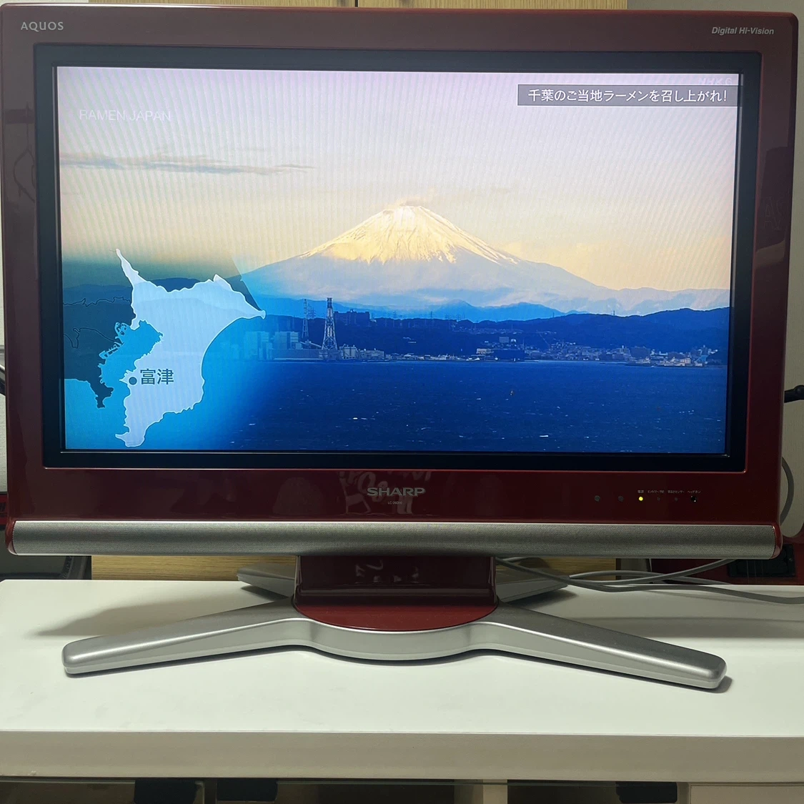 シャープ 液晶テレビ LC-26D10の写真3枚目