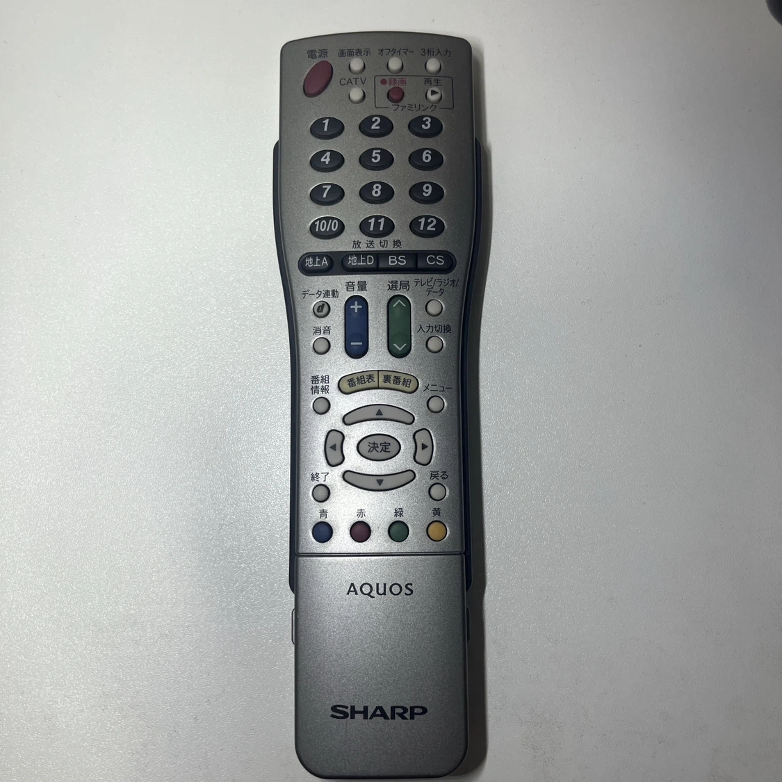 シャープ 液晶テレビ LC-26D10の写真5枚目