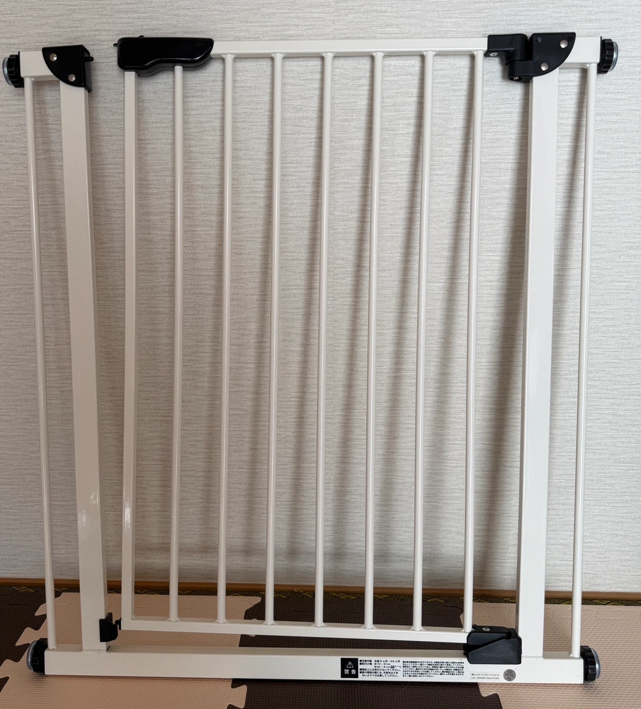 ベビーゲート ホワイト 拡張フレーム付き