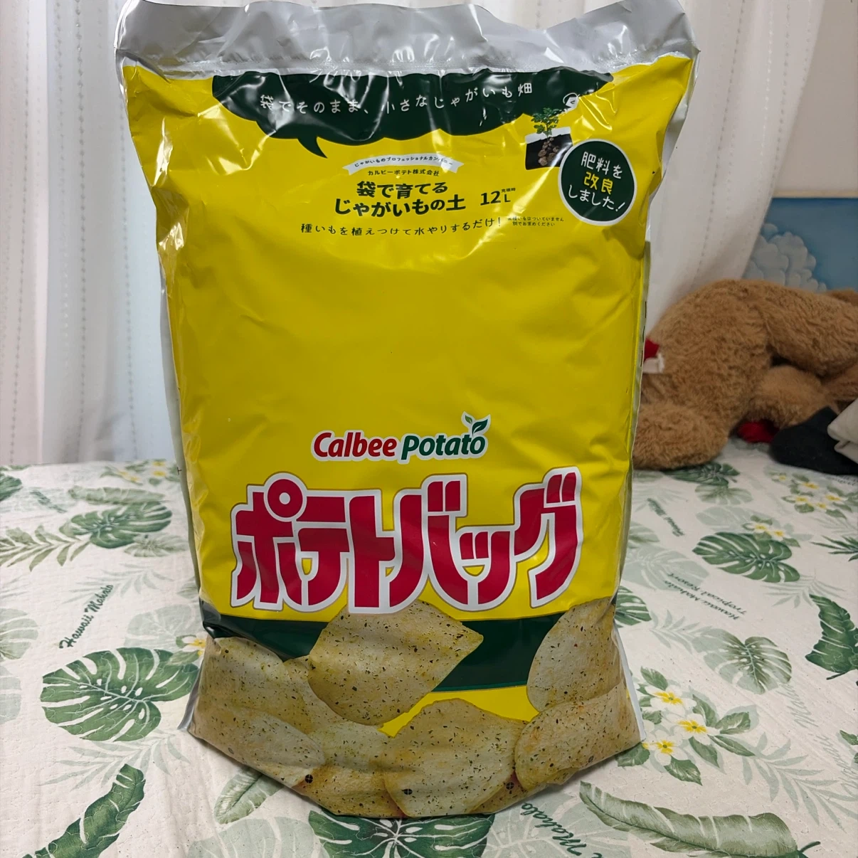 カルビーポテト ポテトバッグ 未開封12L1袋