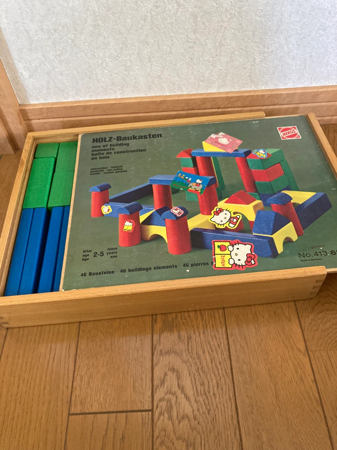 積み木の写真4枚目