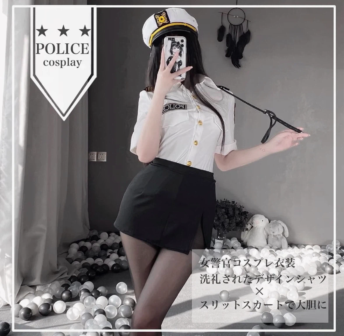 セクシーポリス コスプレ衣装 3点セット（帽子・シャツ・スカート）の写真5枚目