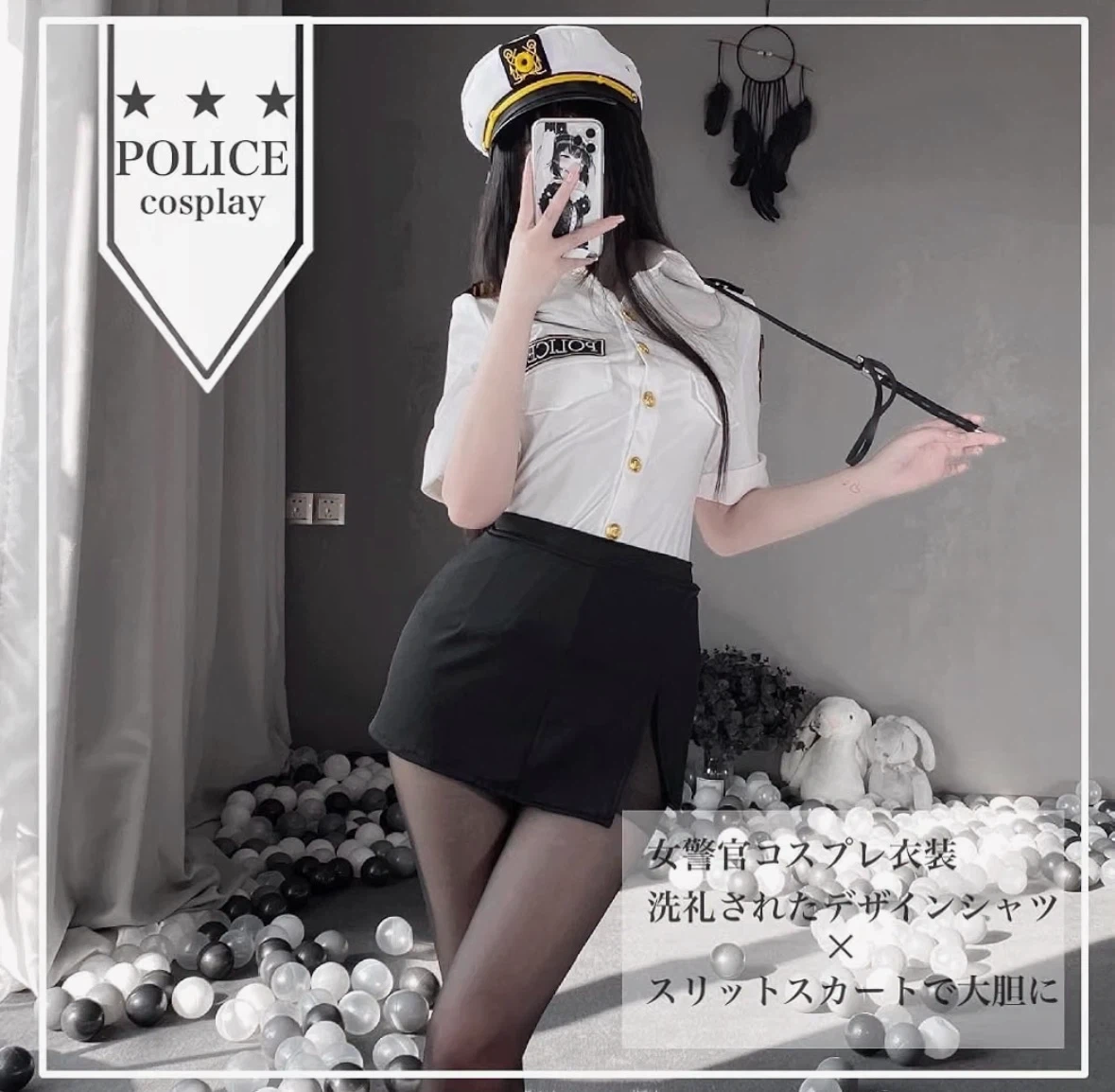 セクシーポリス コスプレ衣装 3点セット(帽子・シャツ・スカート)の写真5枚目