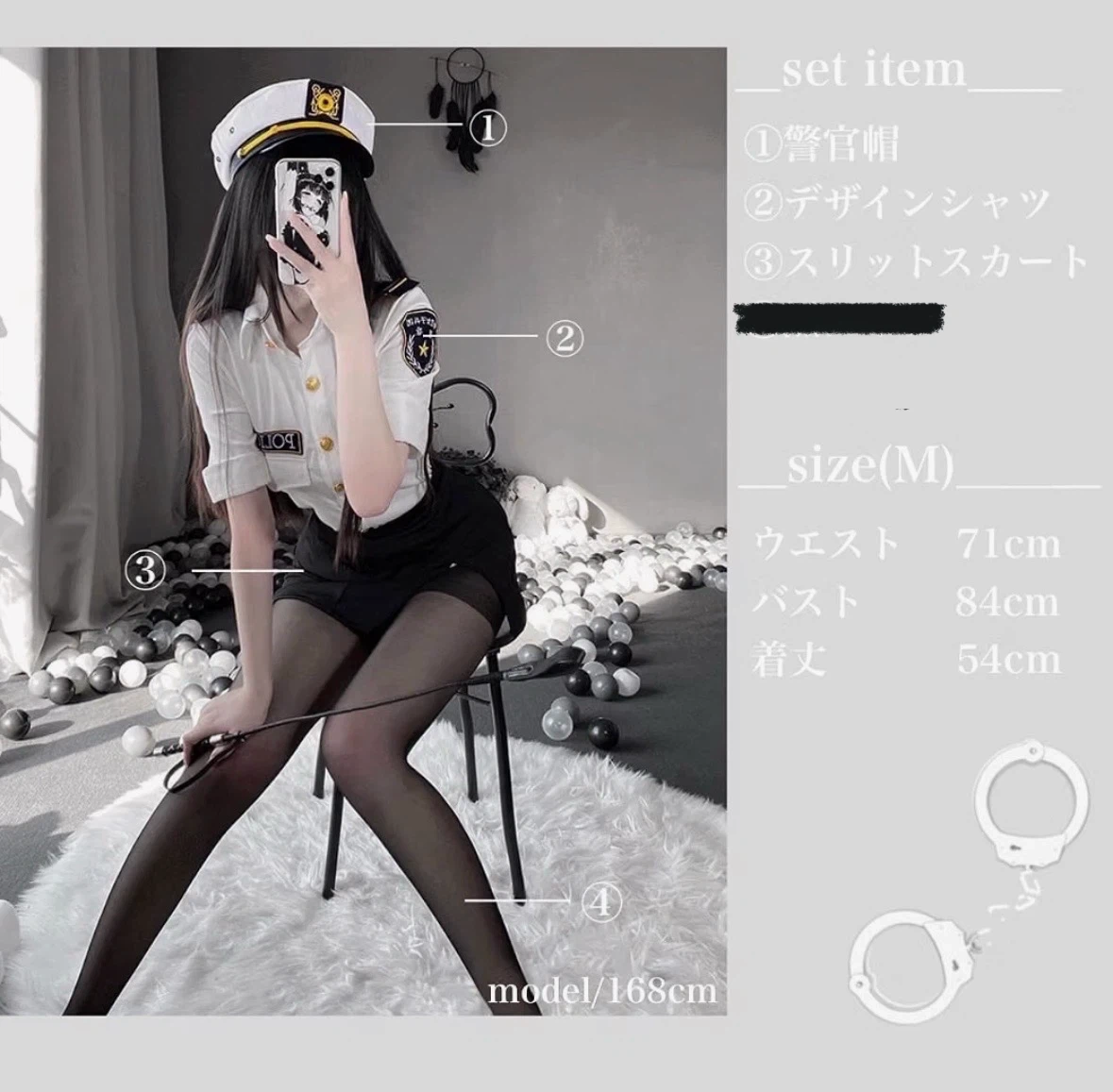 セクシーポリス コスプレ衣装 3点セット(帽子・シャツ・スカート)の写真6枚目