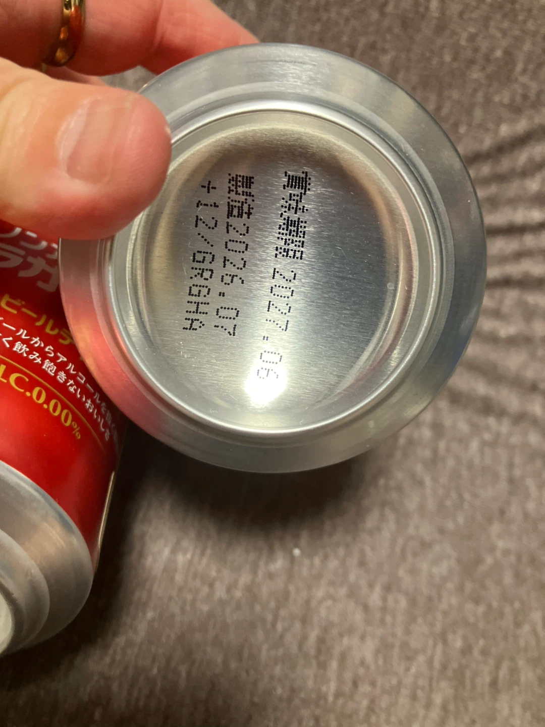 キリン ノンアルコール ラガーゼロ 2本セットの写真2枚目