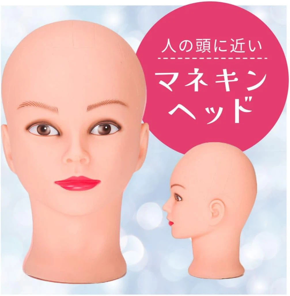 【未使用】マネキンヘッドB 卓上クランプ付きの写真6枚目
