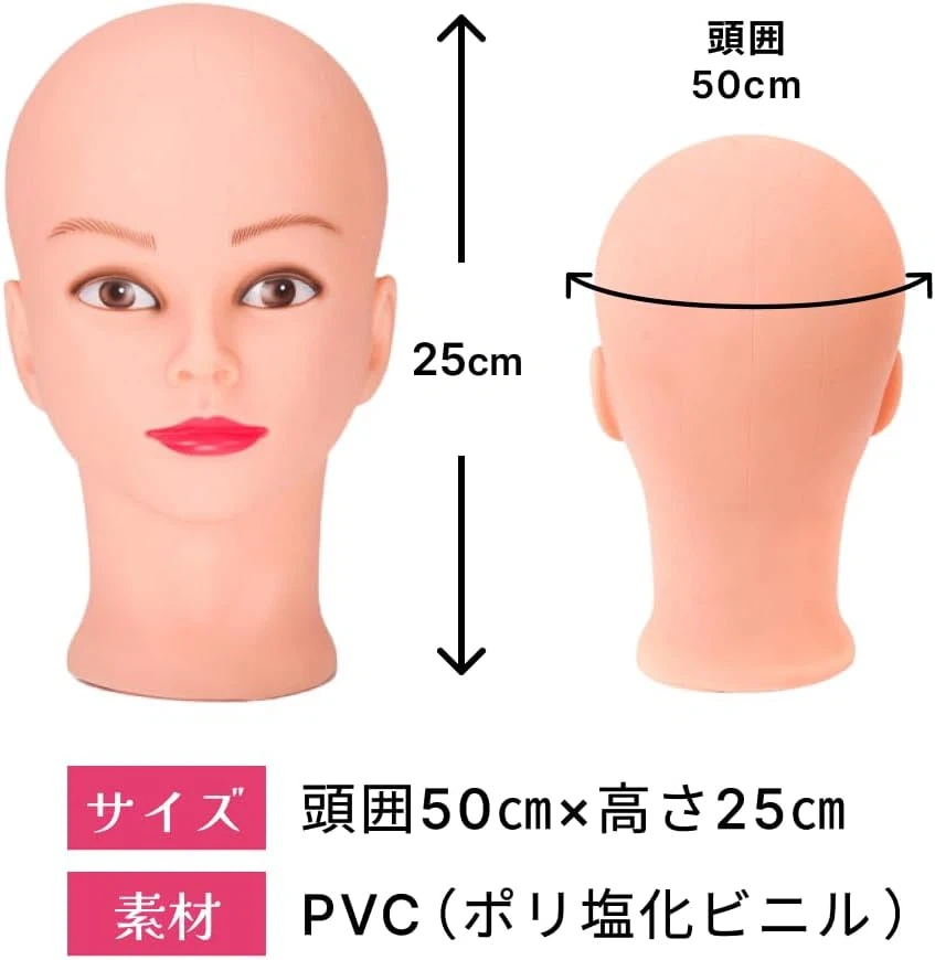 【未使用】マネキンヘッドB 卓上クランプ付きの写真7枚目