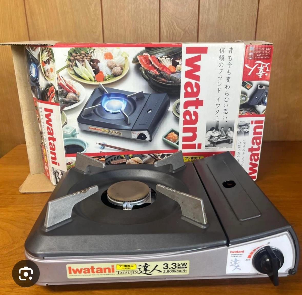 イワタニ カセットフー 達人 CB-AP-10の写真4枚目