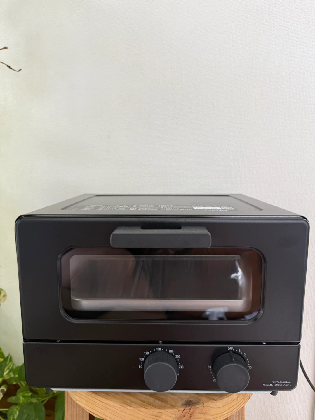アイリスオーヤマ オーブントースター EOT-401AZ-B