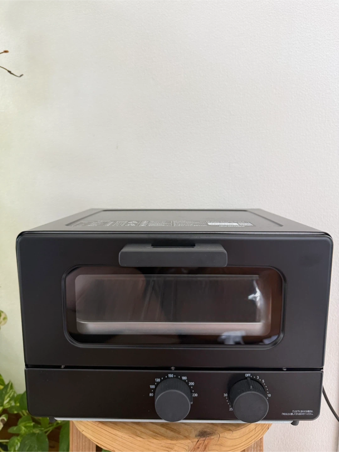 アイリスオーヤマ オーブントースター EOT-401AZ-B