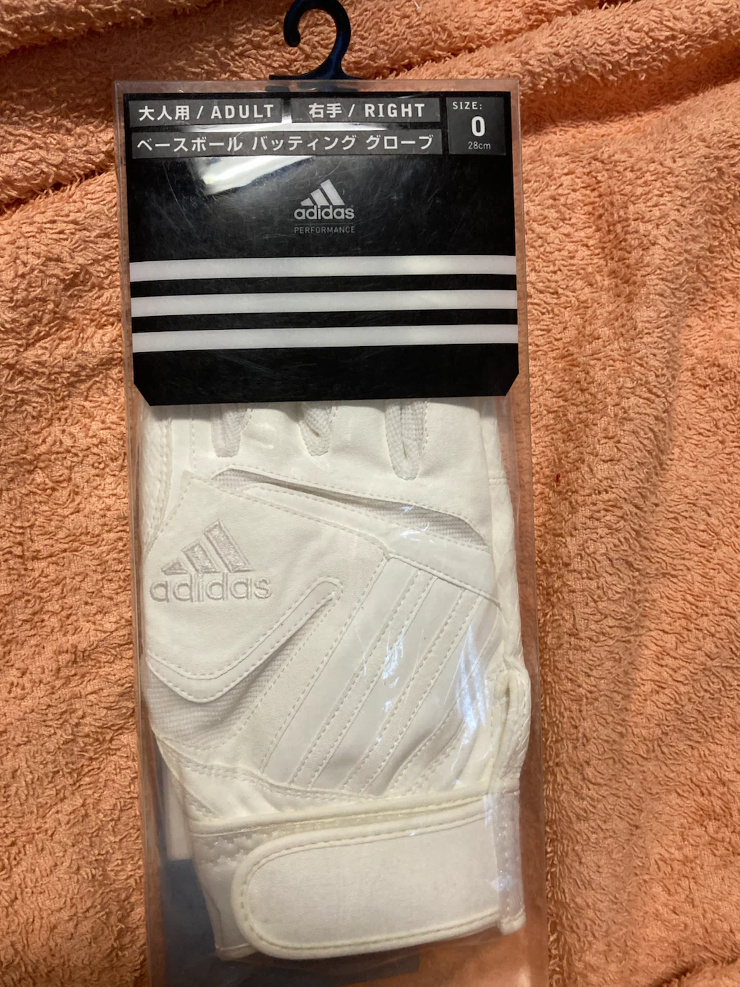 アディダス バッティンググローブ 右手 28cm Z52031
