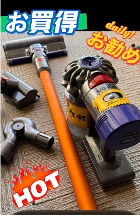 ダイソン 掃除機 コードレス SV10