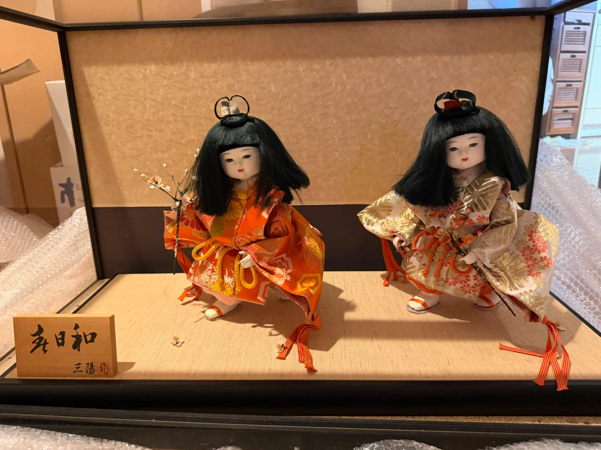 春日和 三陽作 市松人形 ペア