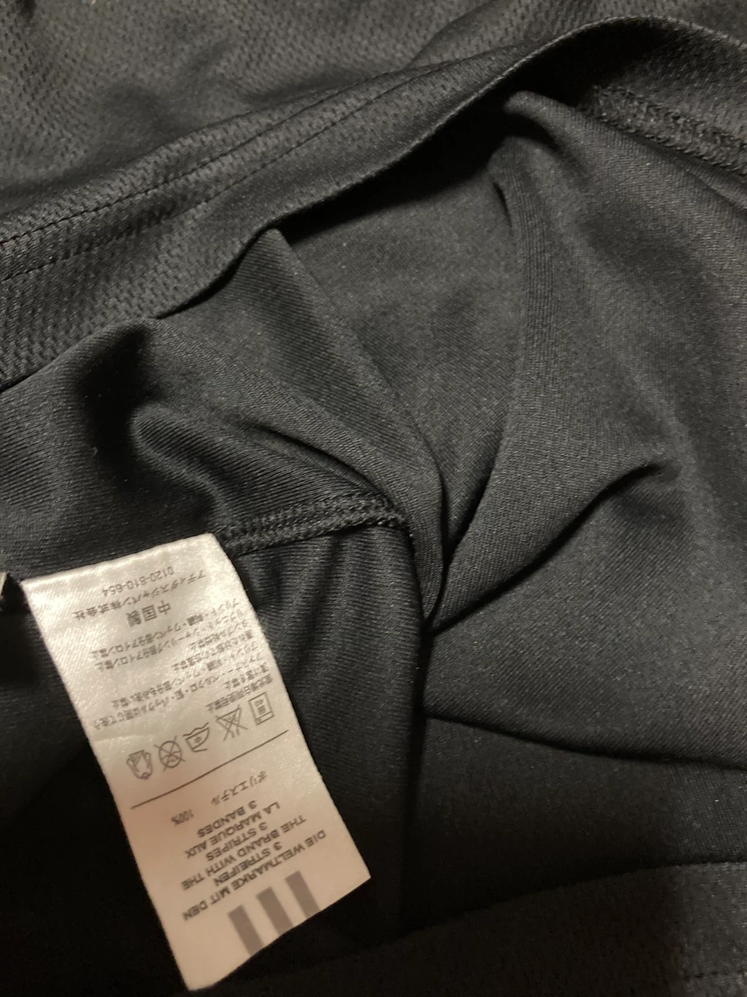 アディダス ベースボール Tシャツ 黒 Oサイズの写真3枚目