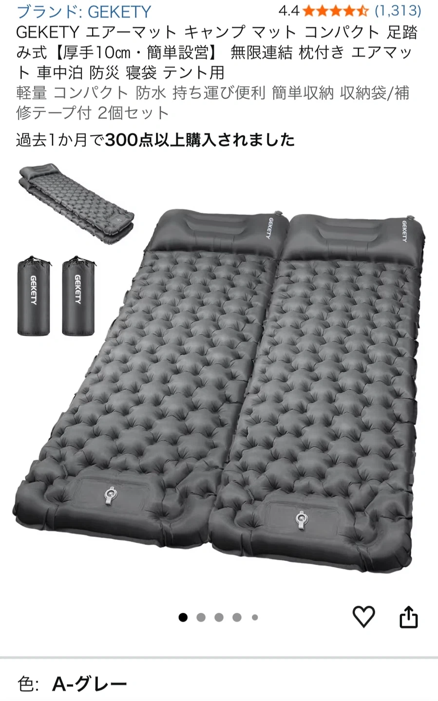 キャンプ用品セット snow peakなどの写真7枚目