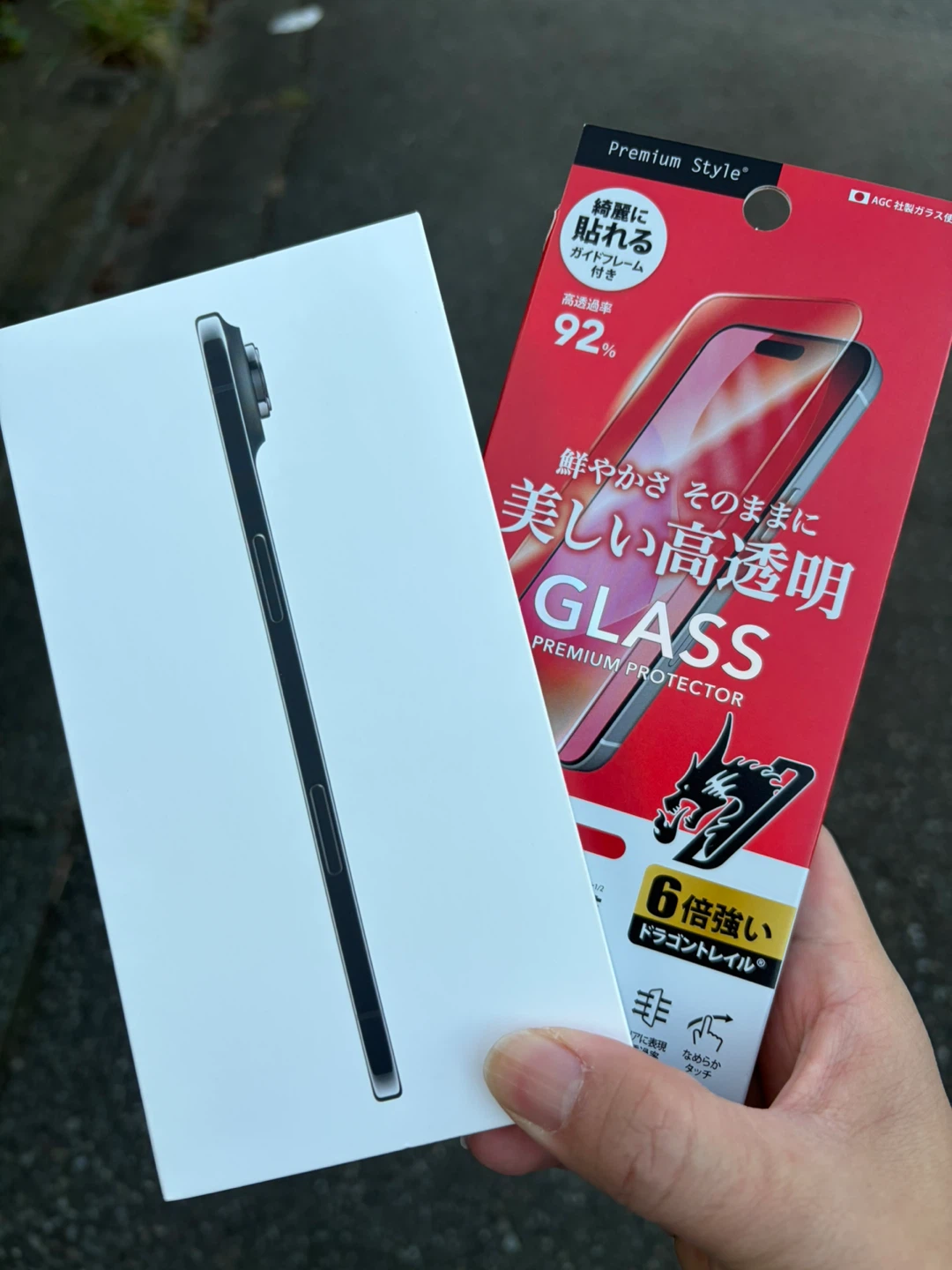 10/25 21時にイオンスタイル三ツ境で　極美品　SIMフリー　iPhone Air スペースブラック