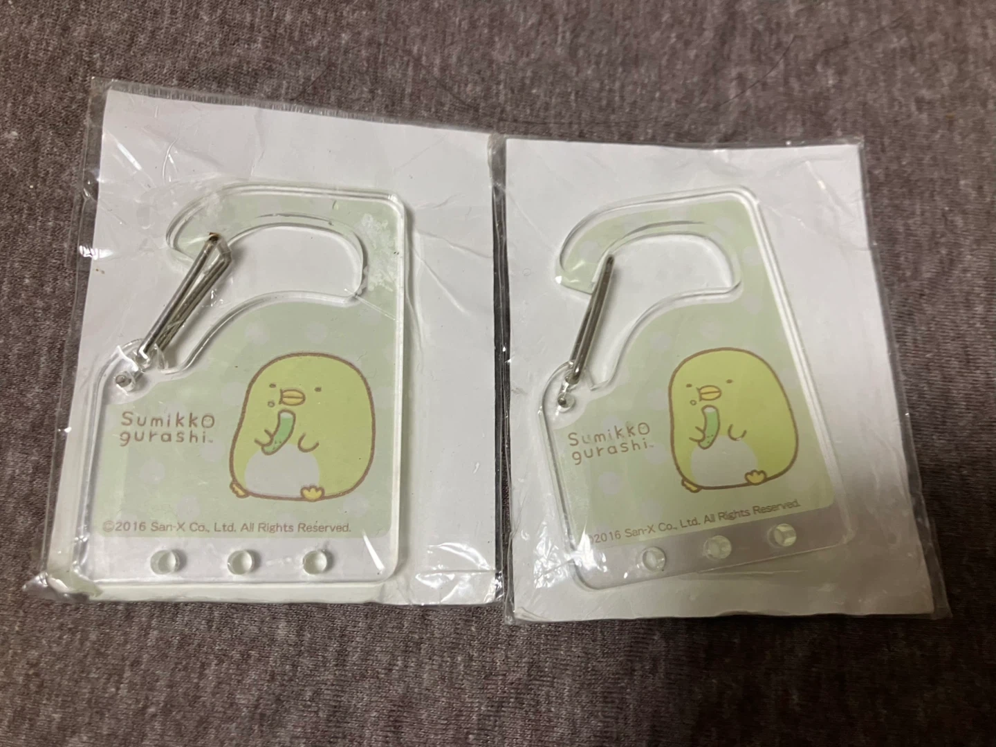 すみっコぐらし クリアカラビナキーホルダー 2個セット