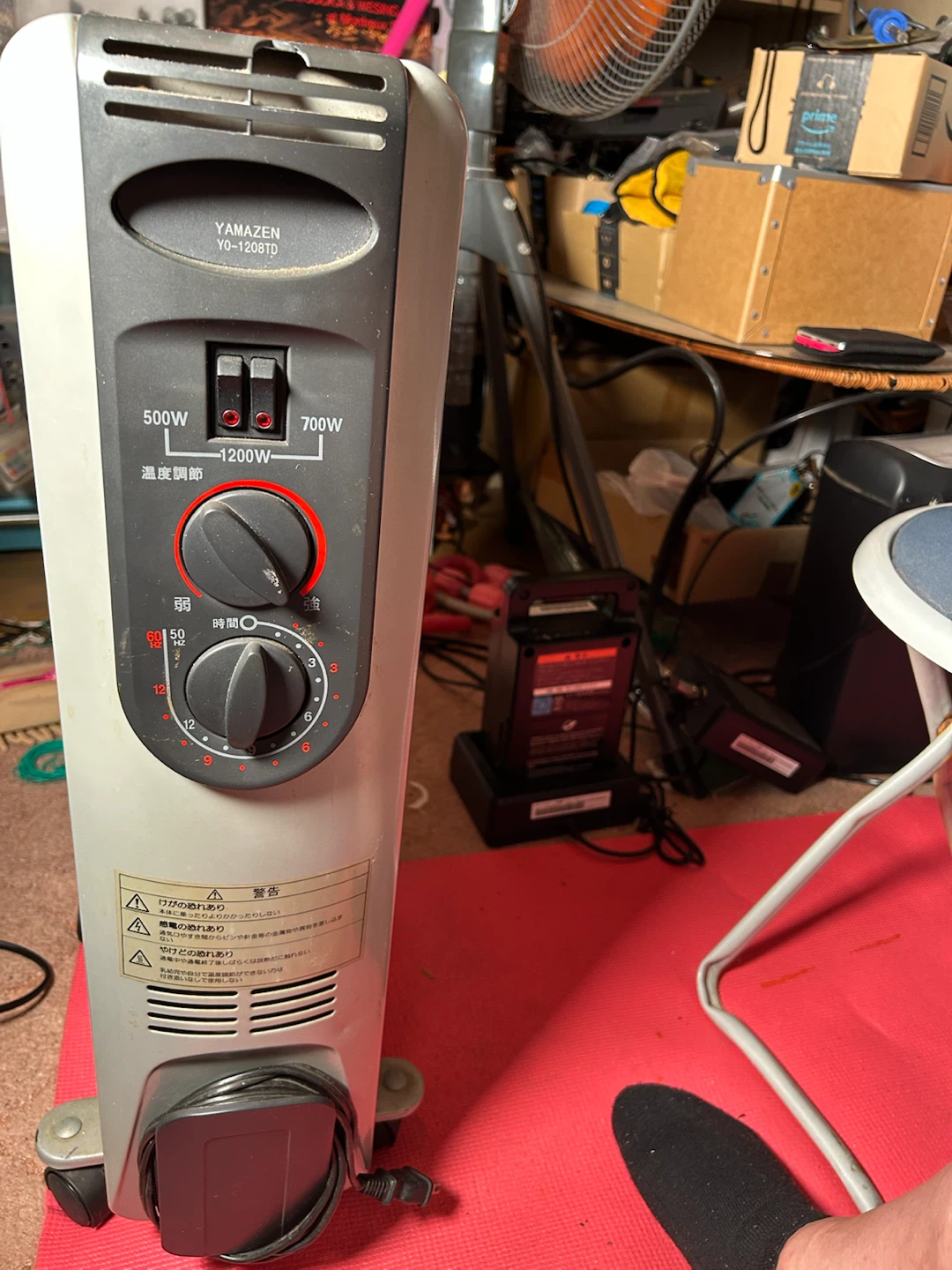 ヤマゼン オイルヒーター YO-1208TD