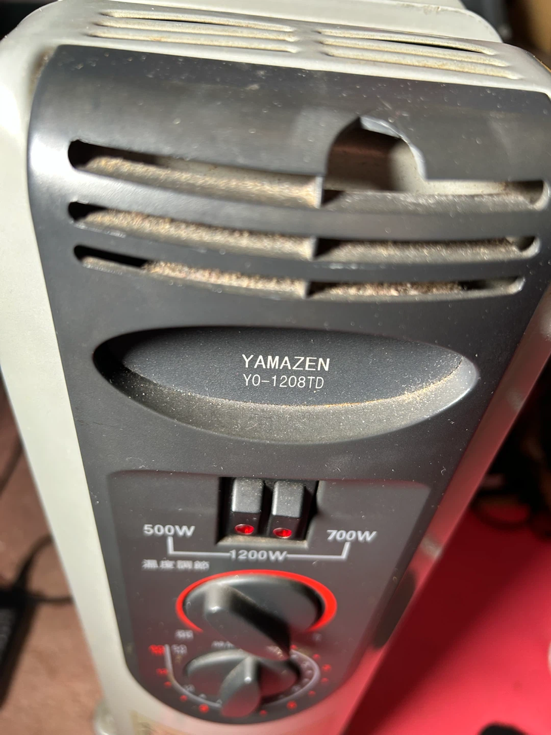 ヤマゼン オイルヒーター YO-1208TDの写真2枚目