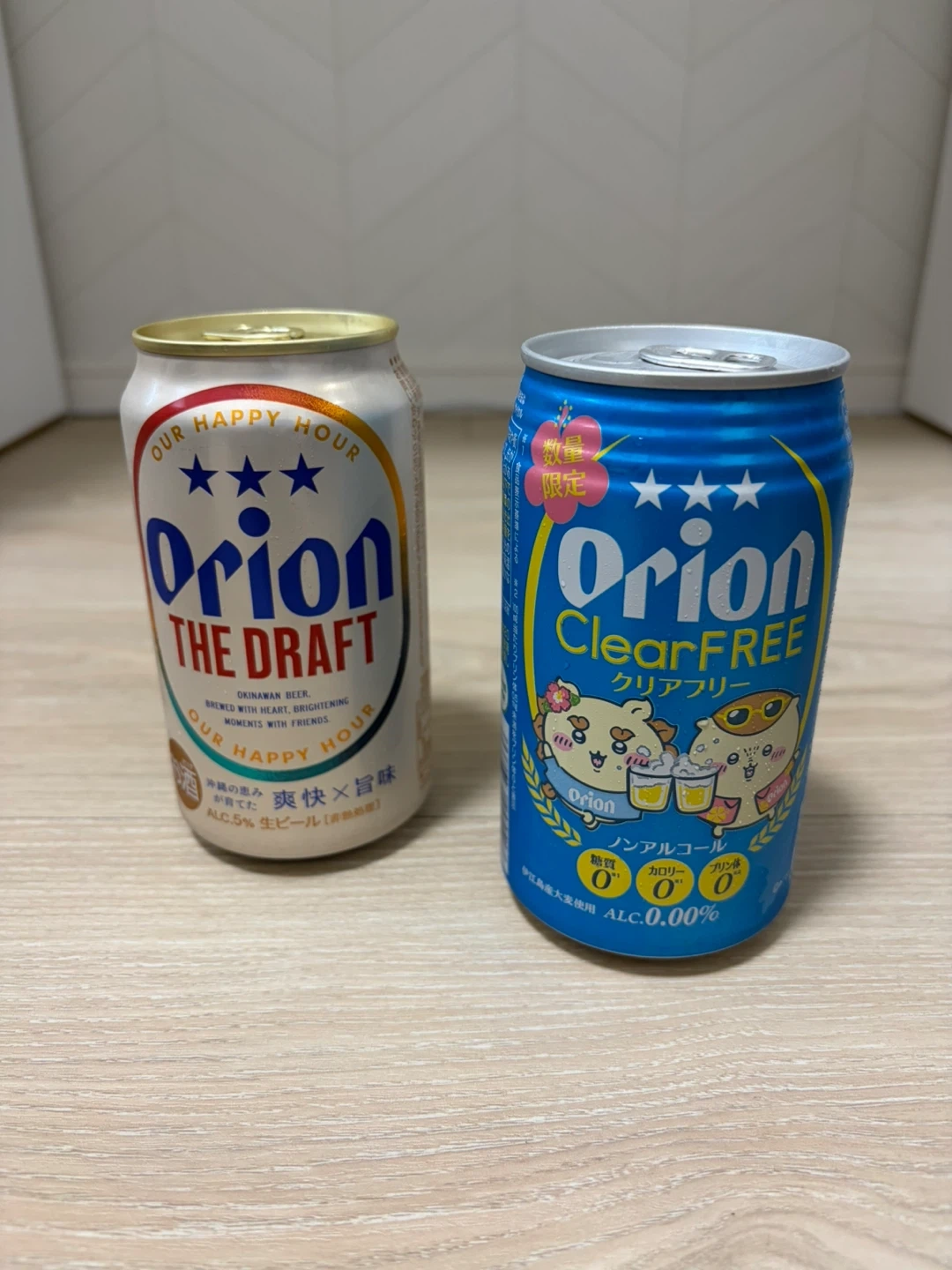 オリオンビール・クリアフリー ちいかわ限定デザイン 2缶セット