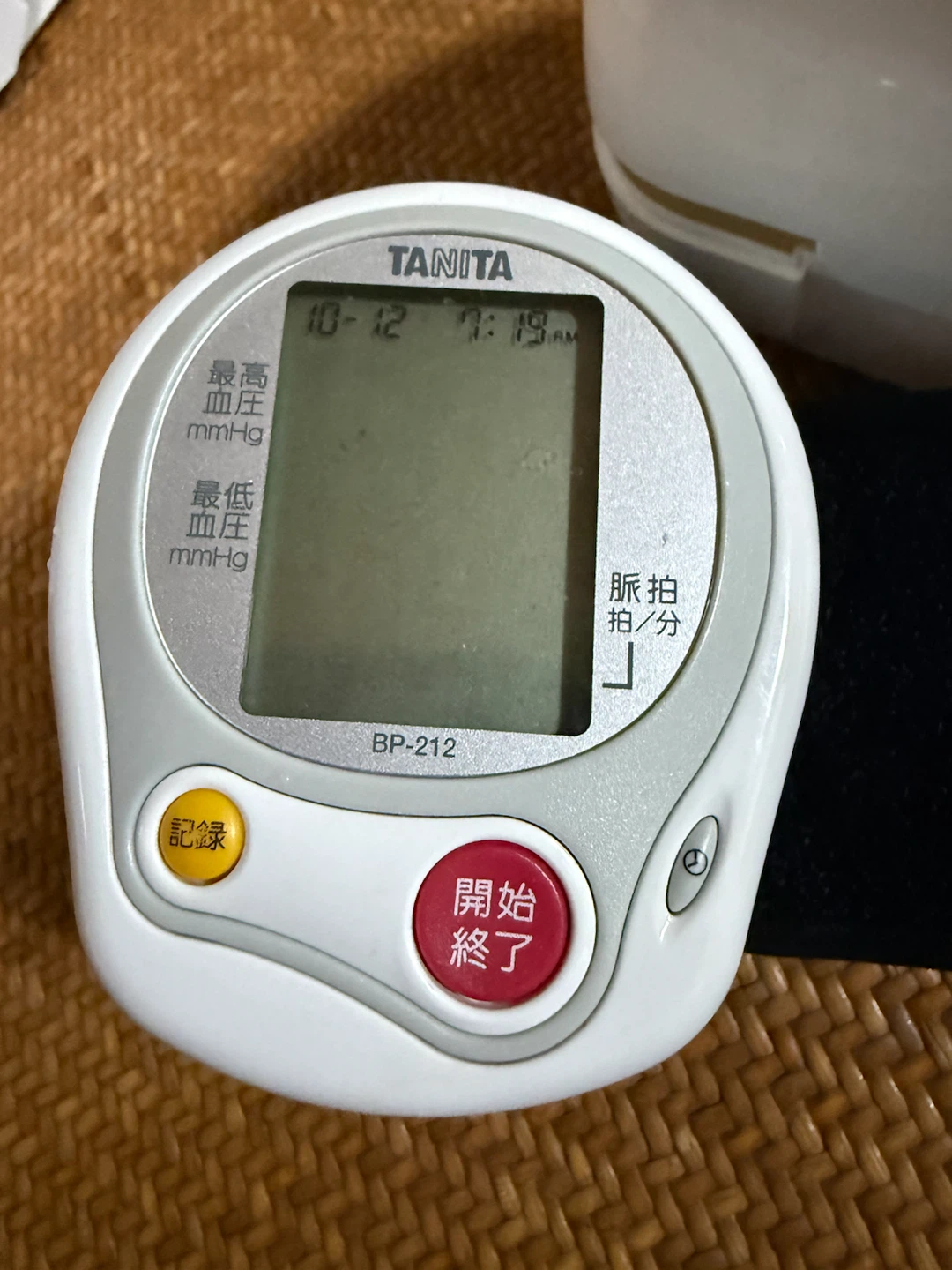 タニタ 手首式血圧計 BP-212の写真3枚目
