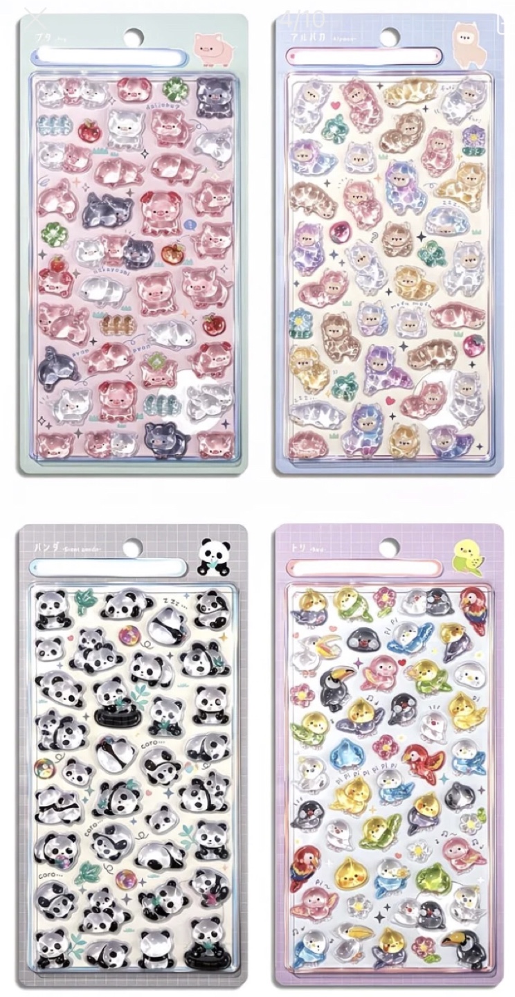 動物立体シール4種セット